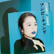 ZOMBIE-CHANG Petit Petit Petit (coloured)