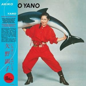 AKIKO YANO Iroha Ni Konpeitou