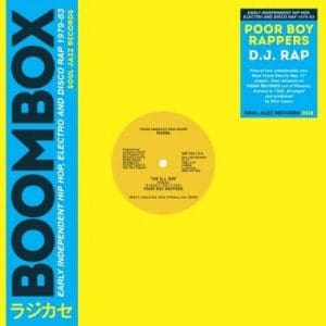 POOR BOY RAPPERS The DJ Rap 12"