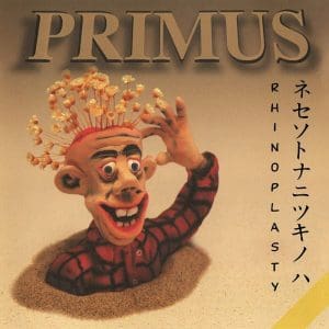 PRIMUS Rhinoplasty