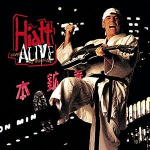JOHN HIATT Comes Alive At Budokan? CD