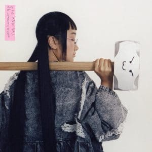 YAEJI With A Hammer (coloured)