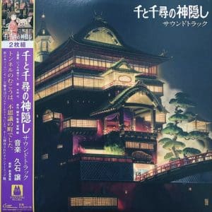 JOE HISAISHI Spirited Away (Original Soundtrack) 2LP