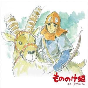 JOE HISAISHI Princess Mononoke: Image Album  (Studio Ghibli)