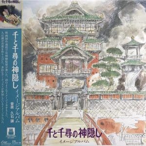 JOE HISAISHI / OST Spirited Away / Image Album (Studio Ghibli)