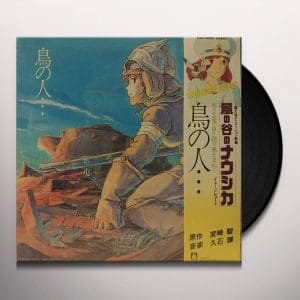 JOE HISAISHI Nausicaa Of The Valley Of The Wind: Image Album  (Studio Ghibli)