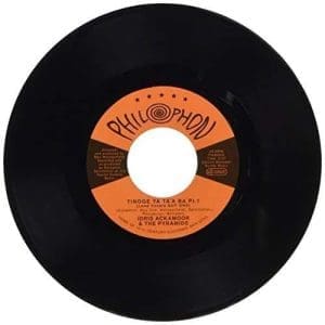 IDRIS ACKAMOOR & THE PYRAMIDS Tinoge Ya Ta'aBa Pt 1 & 2