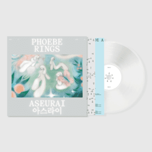 PHOEBE RINGS Aseurai (Clear)