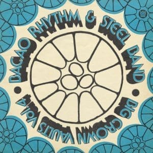 BACAO RHYTHM & STEEL BAND Big Crown Vaults Vol. 4 (steel sky)