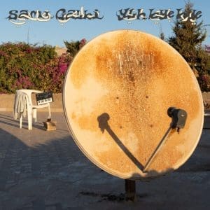 SAMI GALBI Ylh Bye Bye