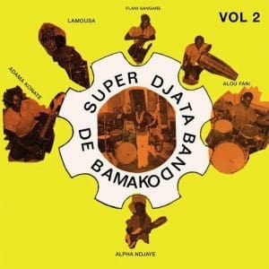 SUPER DJATA BAND Authentique Vol. 2 Feu Vert 81-82 (psychedelic shadow coloured)