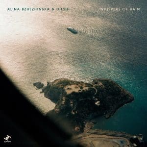 ALINA BZHEZHINSKA Whispers of Rain