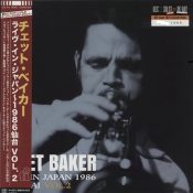 CHET BAKER Live In Japan Sndai Vol. 2 (Japan-only RSD, ltd, numbered)