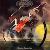 HAWKWIND Hall Of The Mountain Grill (Remastered + Bonus EP) 2LP