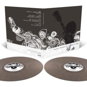 BORIS Dronevil -example- (20th Anniversary, gun metal grey marble) 2LP