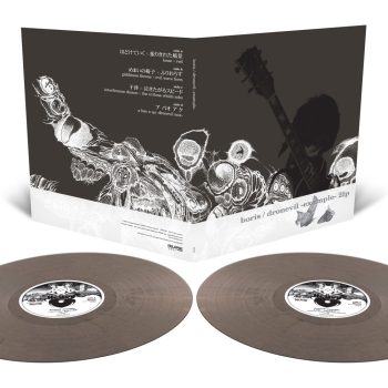 BORIS Dronevil -example- (20th Anniversary, gun metal grey marble) 2LP