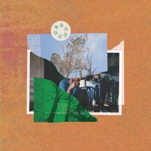 RUNNNER Always Repeating CD