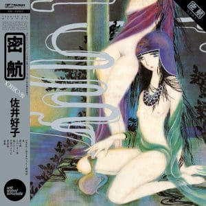 YOSHIKO SAI Mikkou