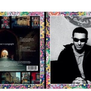 AZIZ IBRAHIM  Lahore to Longsight (coloured) 2LP  (RSD 2026)